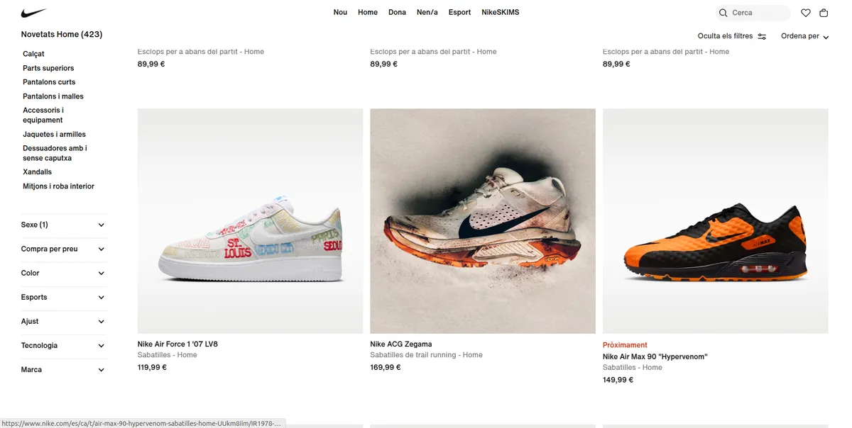 nike.com